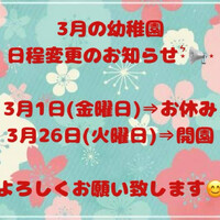 画像1429