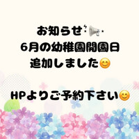 画像1614