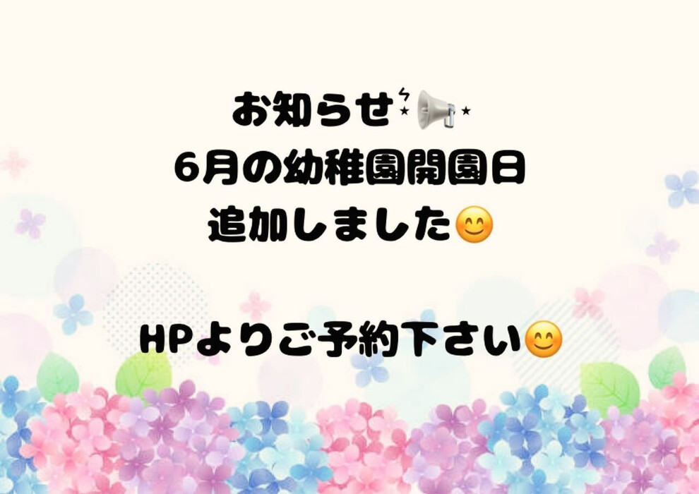 画像1614