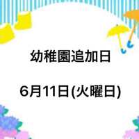 画像1690