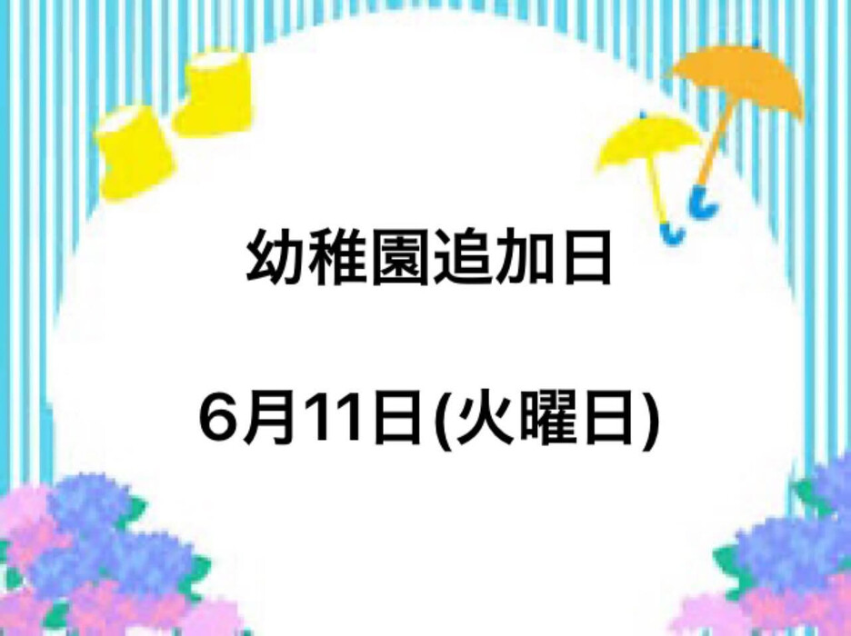 画像1690