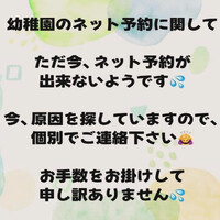 画像1829