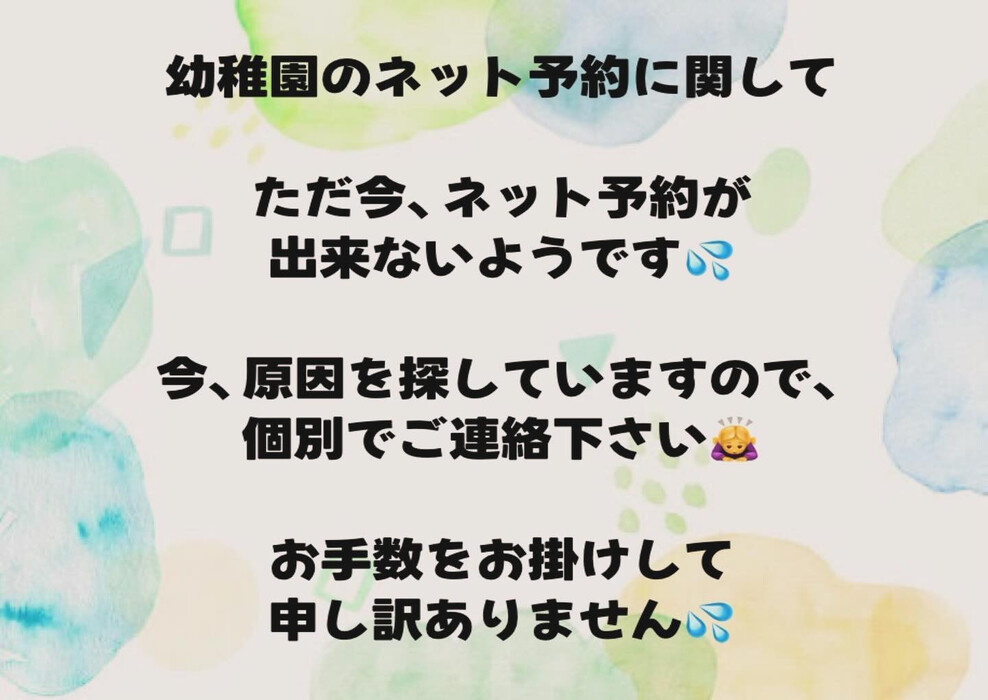 画像1829