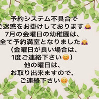 画像1869