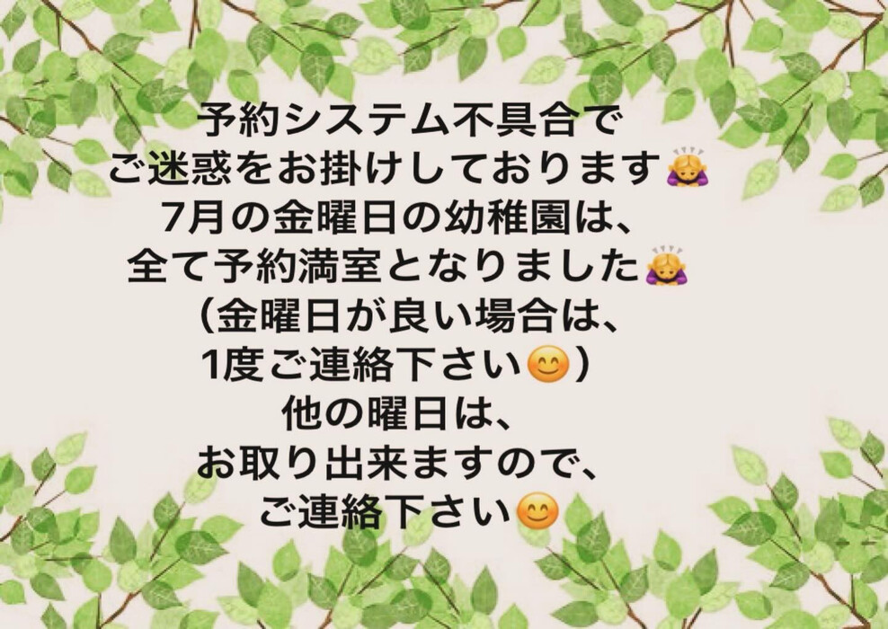 画像1869