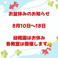 画像2047