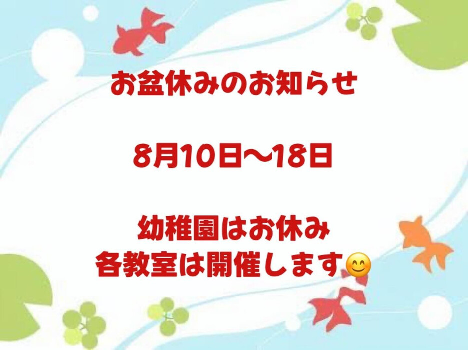 画像2047