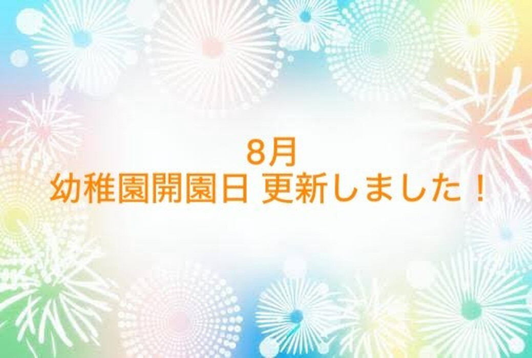 画像2110