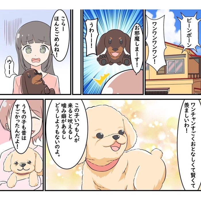 画像706