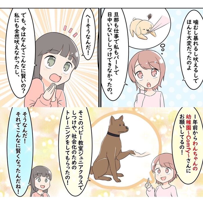 画像707