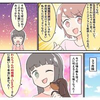 画像708