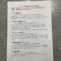 画像904