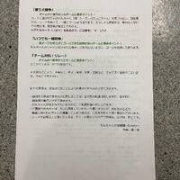 画像905