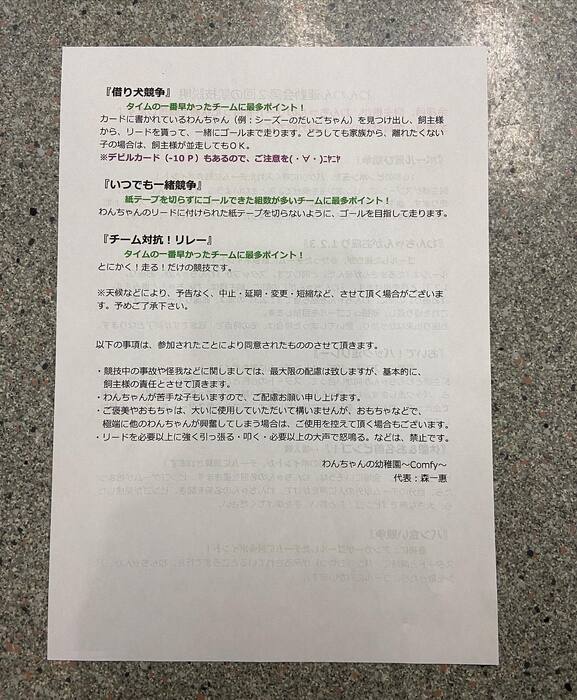 画像905